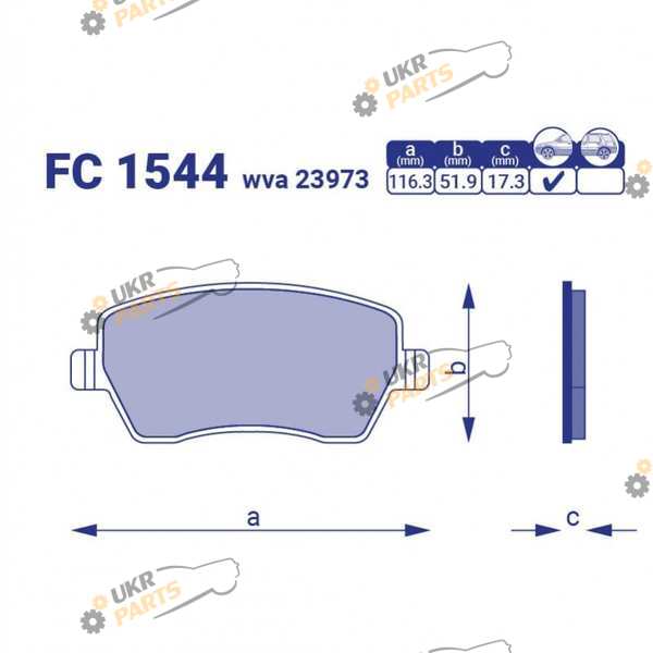 Тормозные колодки FriCo FC 1544